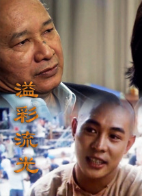 亚洲 欧美 日韩 图片